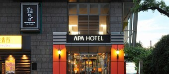 APA Hotel Ogaki Ekimae