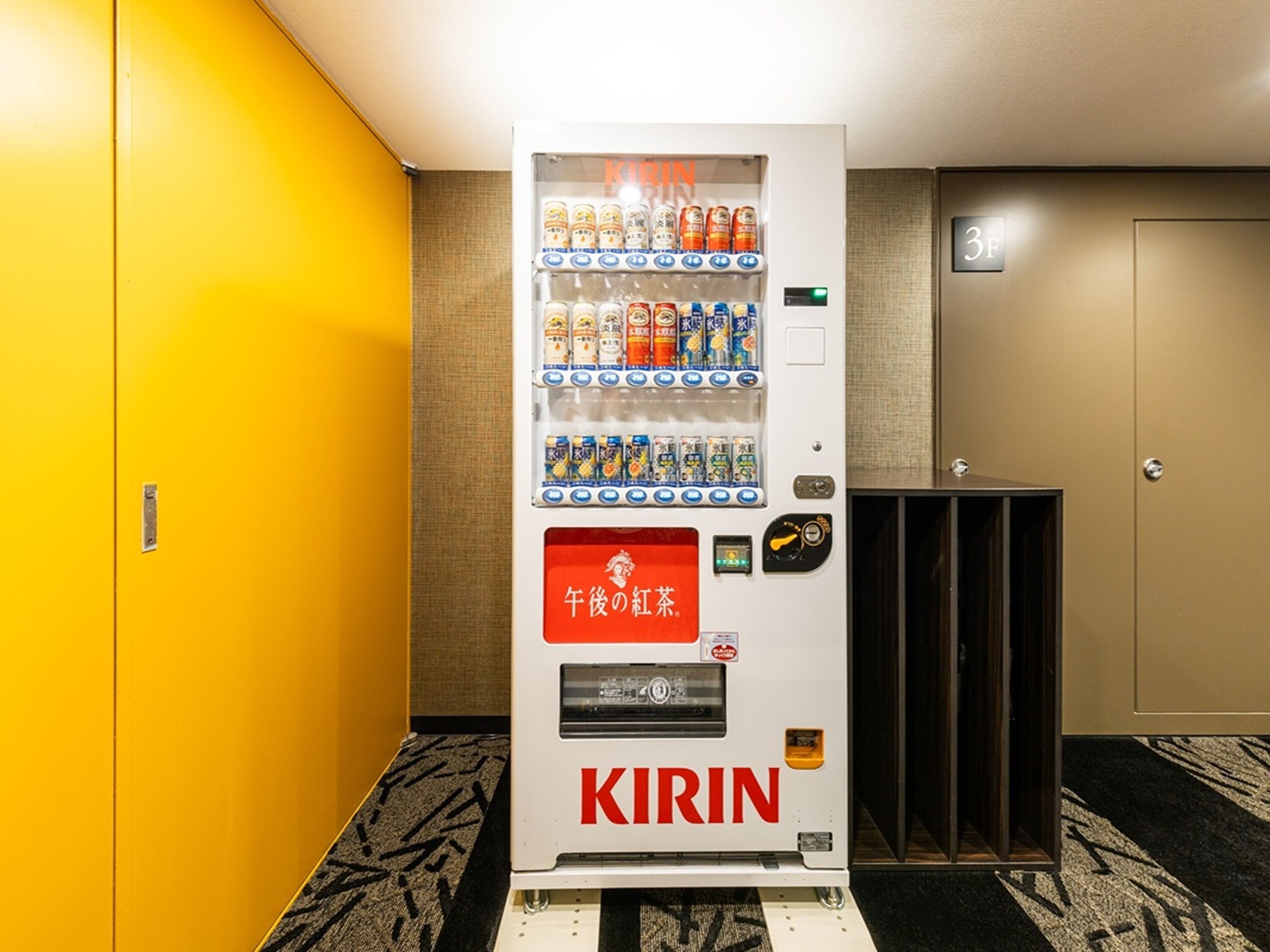 自動販賣機