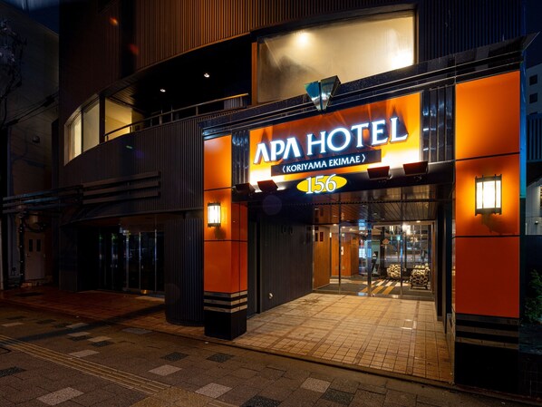 Exterior - APA Hotel Koriyama Ekimae (Koriyama)