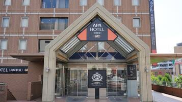 Entrada de l'allotjament