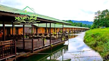 Floating House (Raft) | Water view