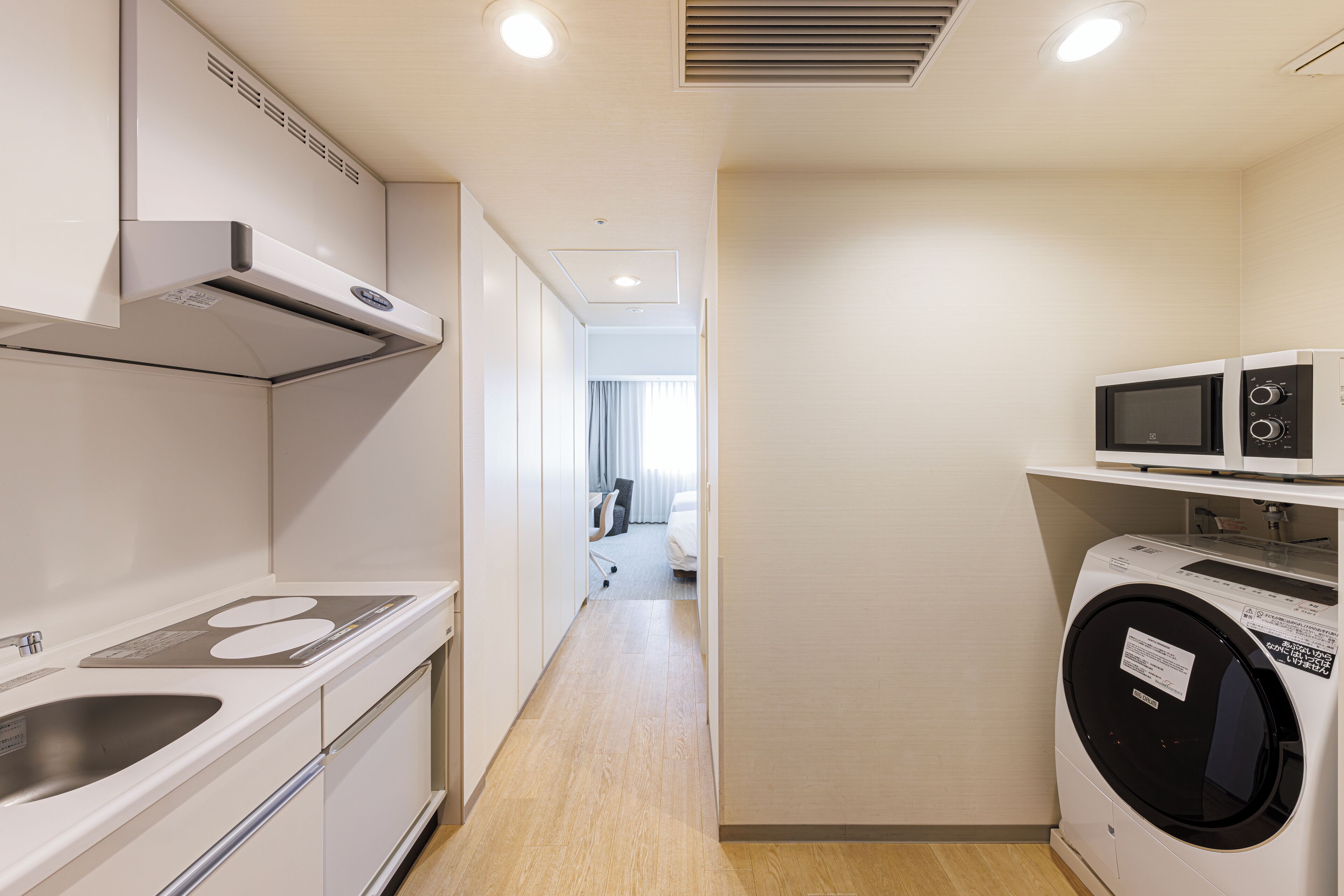 Foto - Fraser Residence Nankai Osaka