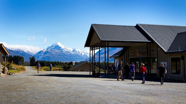 A building with a metal roof and a covered entrance area. - Glentanner Park Centre (Glentanner)