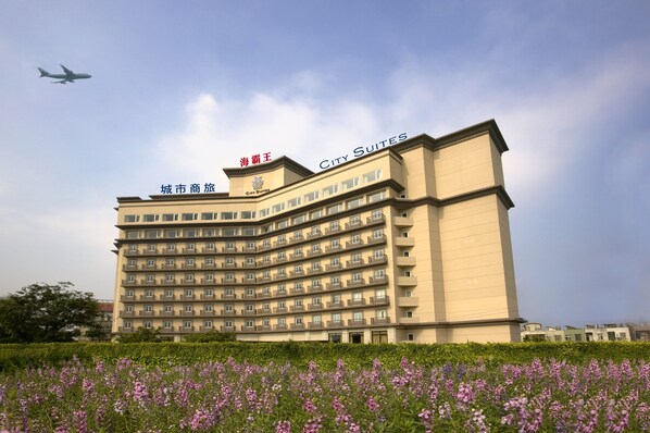 Front of property - City Suites Gateway (Taoyuan City)