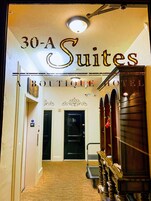 Εσωτερική είσοδος