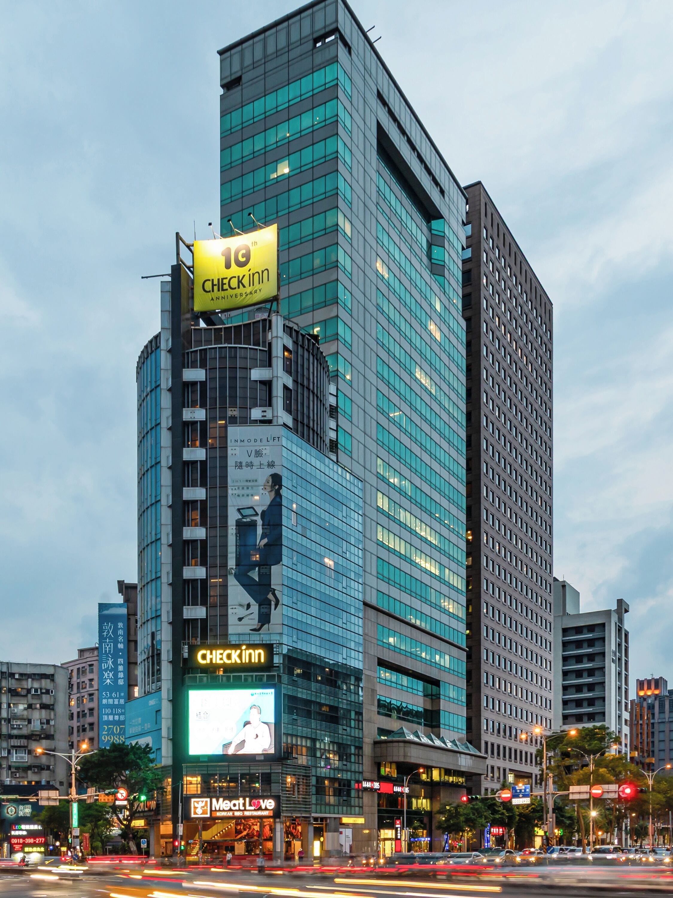 Foto - CHECK inn Taipei Xinyi