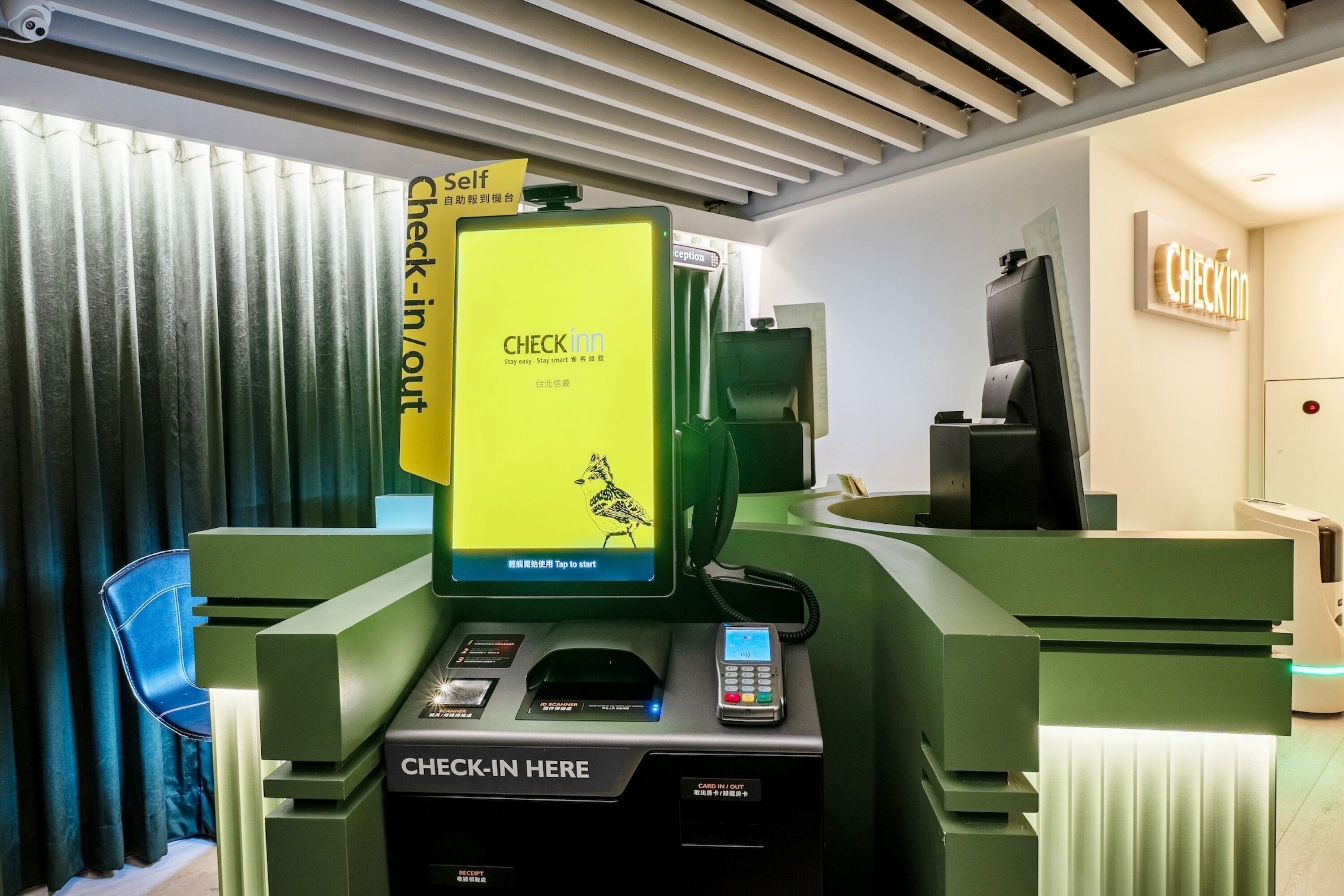 Photo - CHECK inn Taipei Xinyi