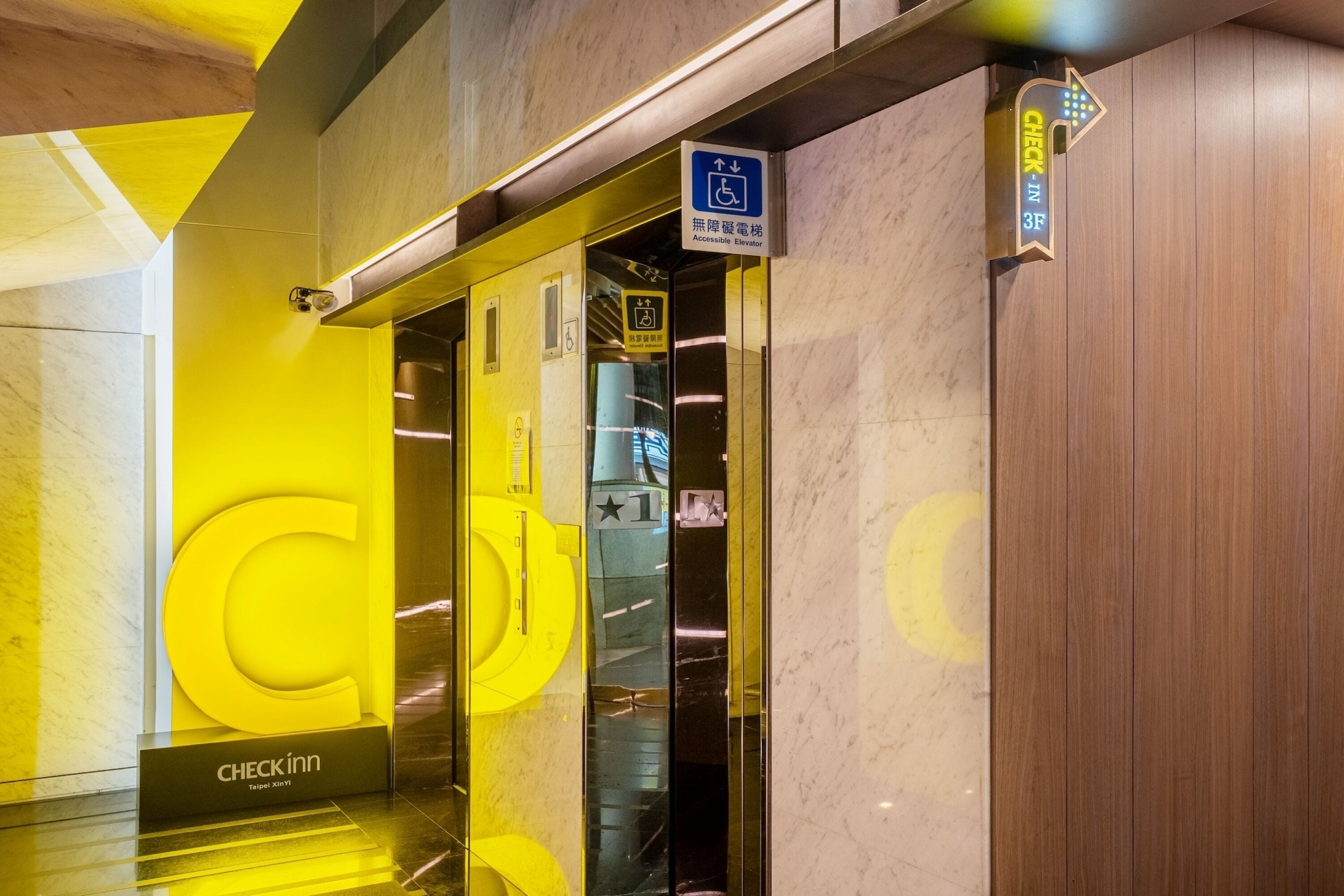 Photo - CHECK inn Taipei Xinyi