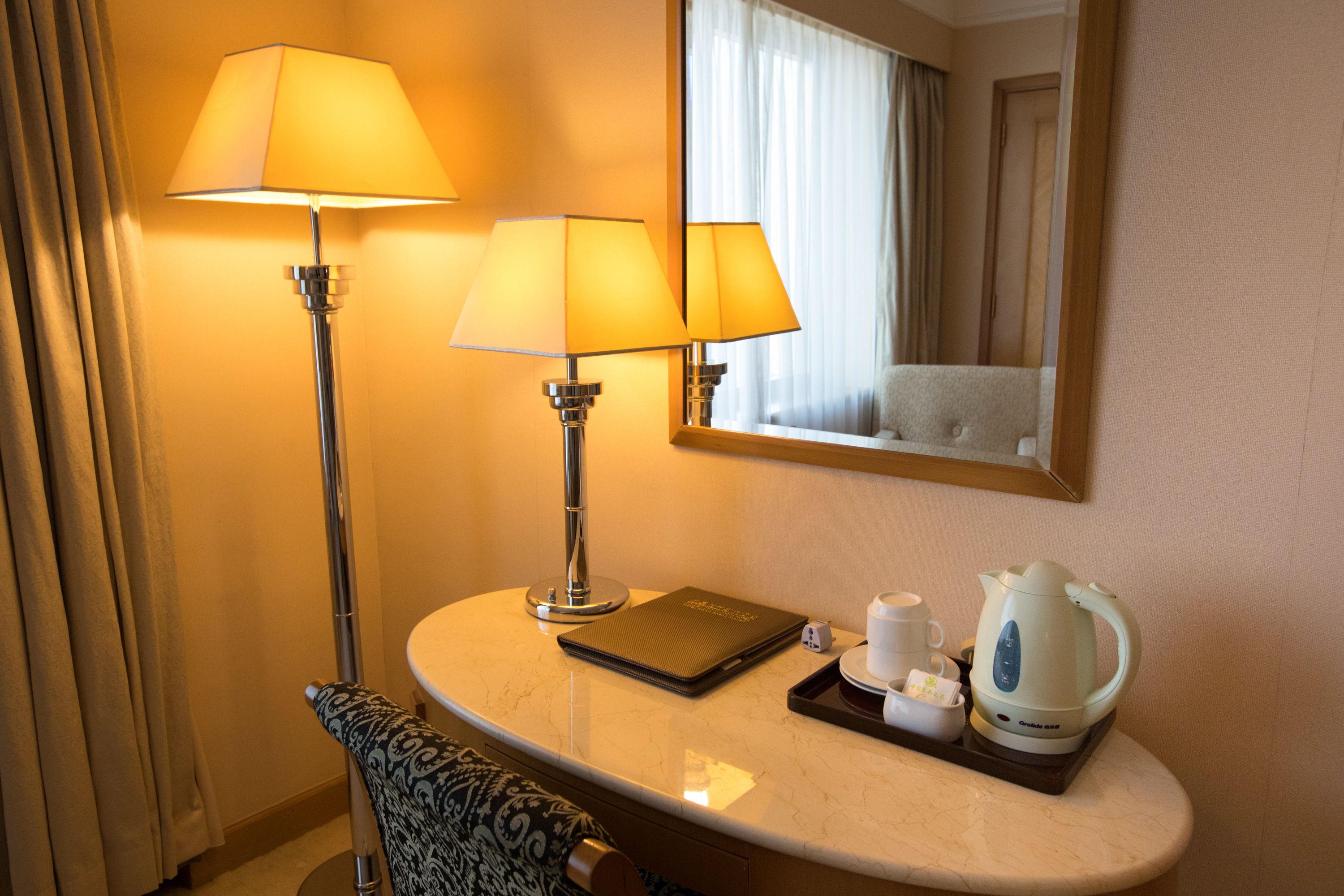 executive double or twin room | room amenity