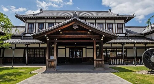 Kyoto Guesthouse Roujiya