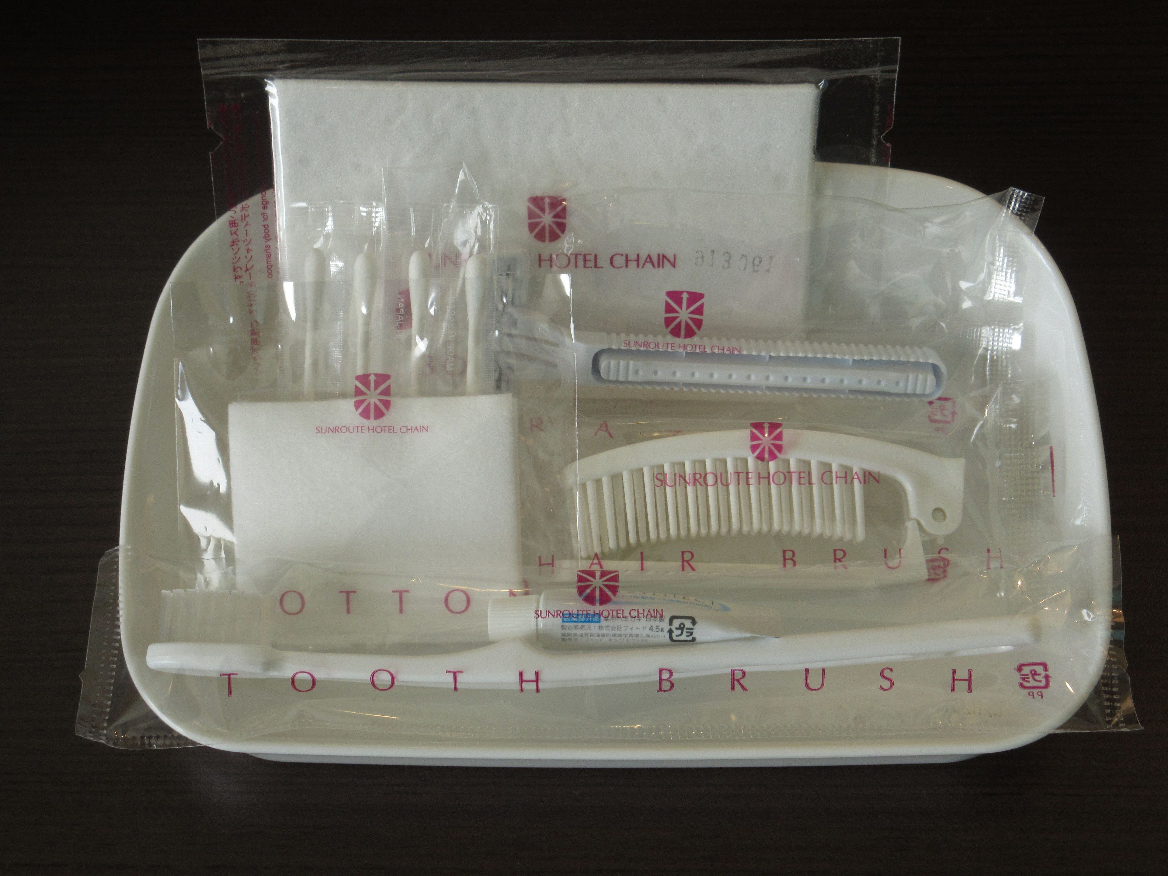 combined shower/bathtub, deep-soaking bathtub, free toiletries