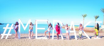 Meraki Resort - Adults Only - All inclusive