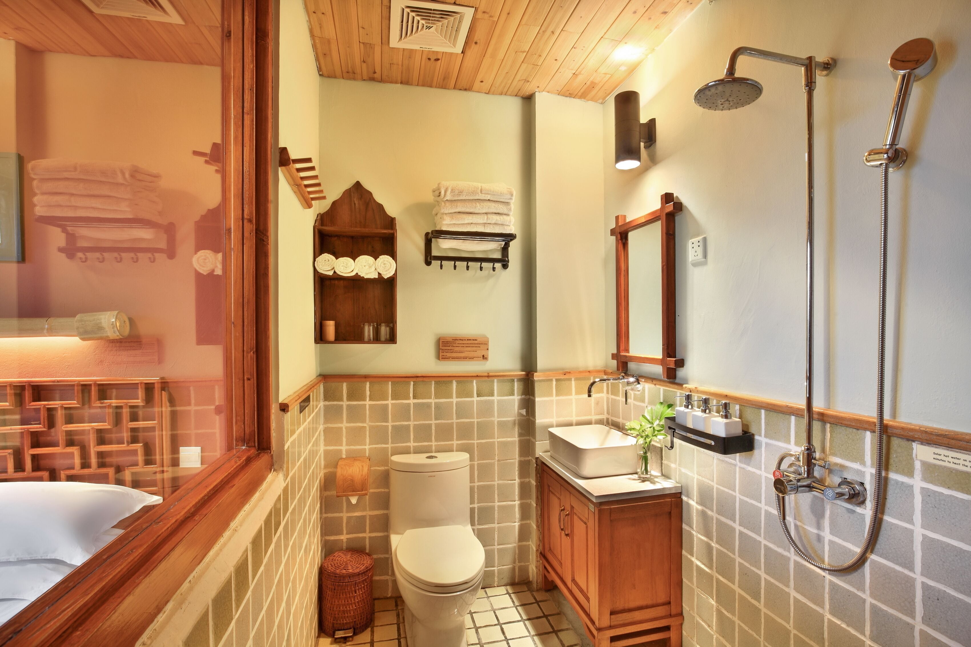 moon hill view queen balcony room | bathroom | shower, free toiletries, hair dryer, bathrobes