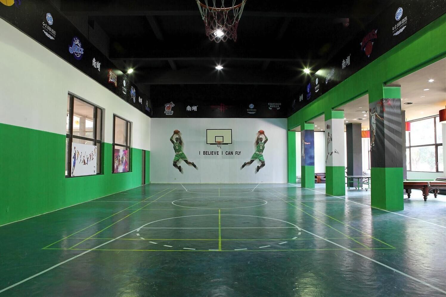 sports court