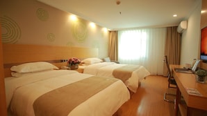 Unclassified image, 3 of 41, button - GreenTree Inn Shanghai Hongqiao Airport Hotel (Shanghai)