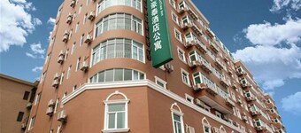 GreenTree Inn Shanghai Hongqiao Airport Hotel