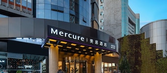 Mercure Xi'an High-tech Zone Center