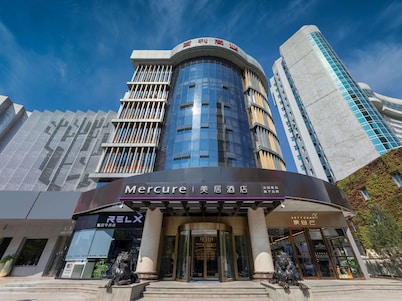 Mercure Xi'an High-tech Zone Center