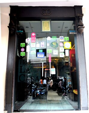 การตกแต่งภายนอก