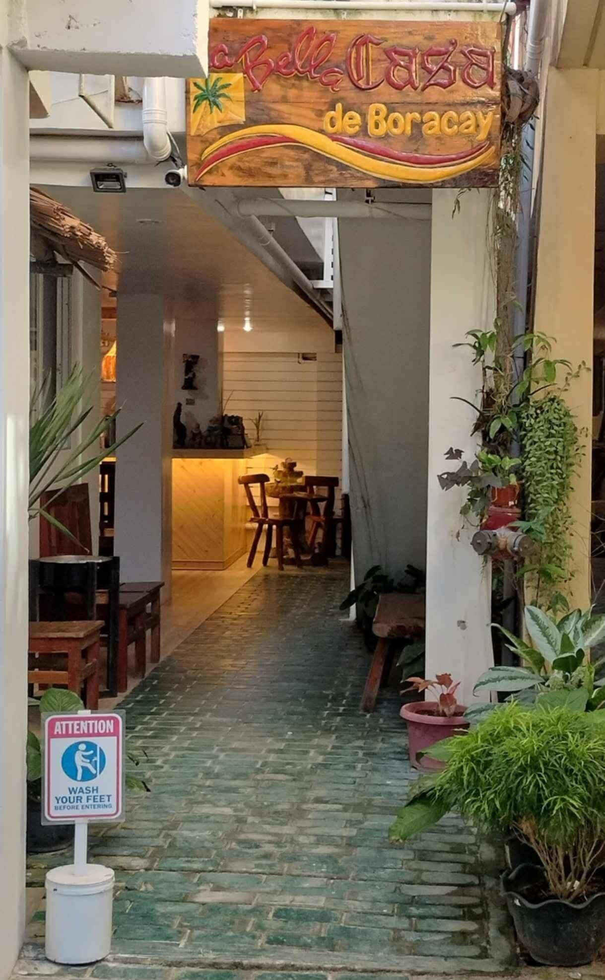 숙박 시설 정면