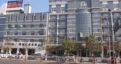 GreenTree Inn Puyang Oil-field Headquarters Hotel