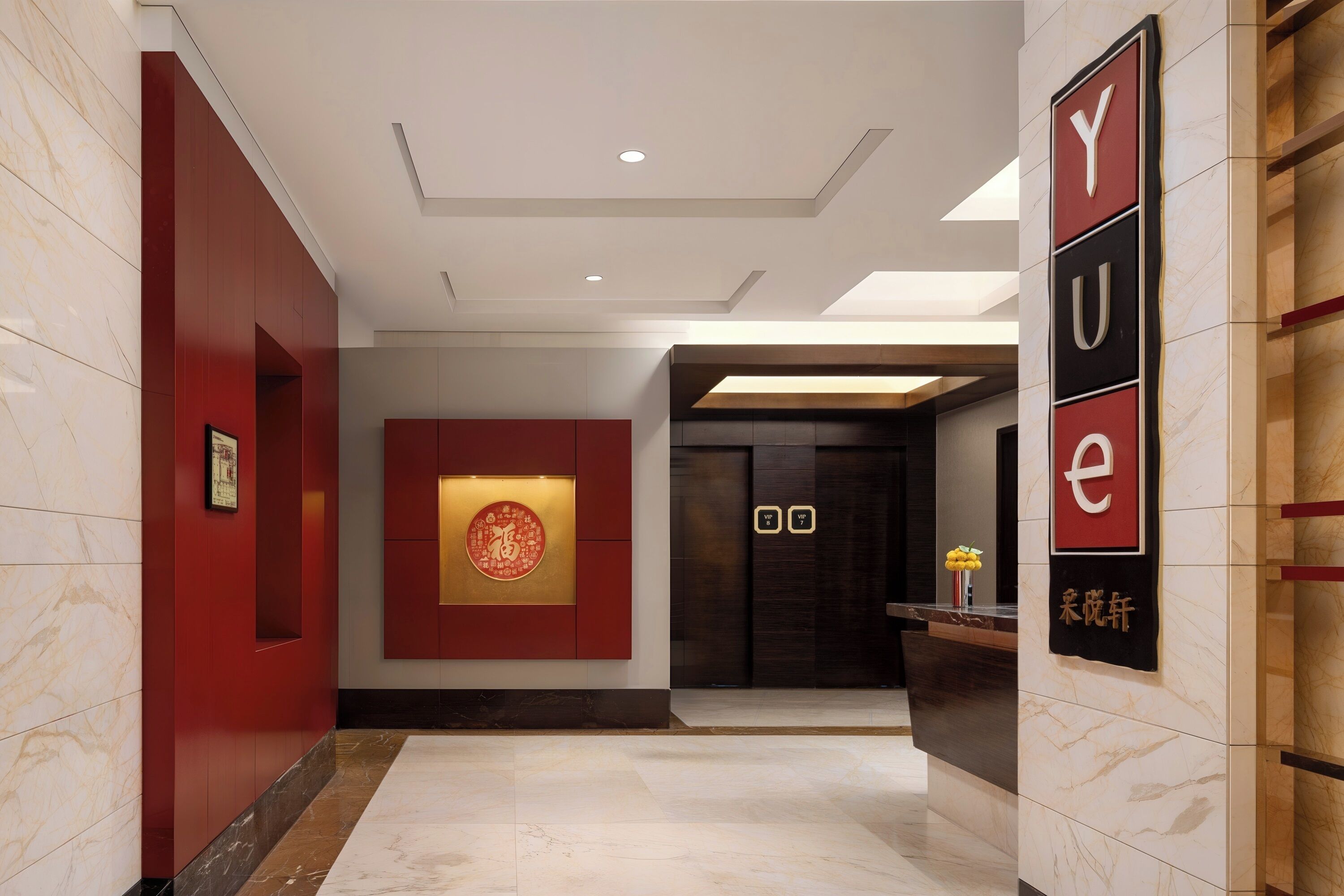 2 restaurants, breakfast served