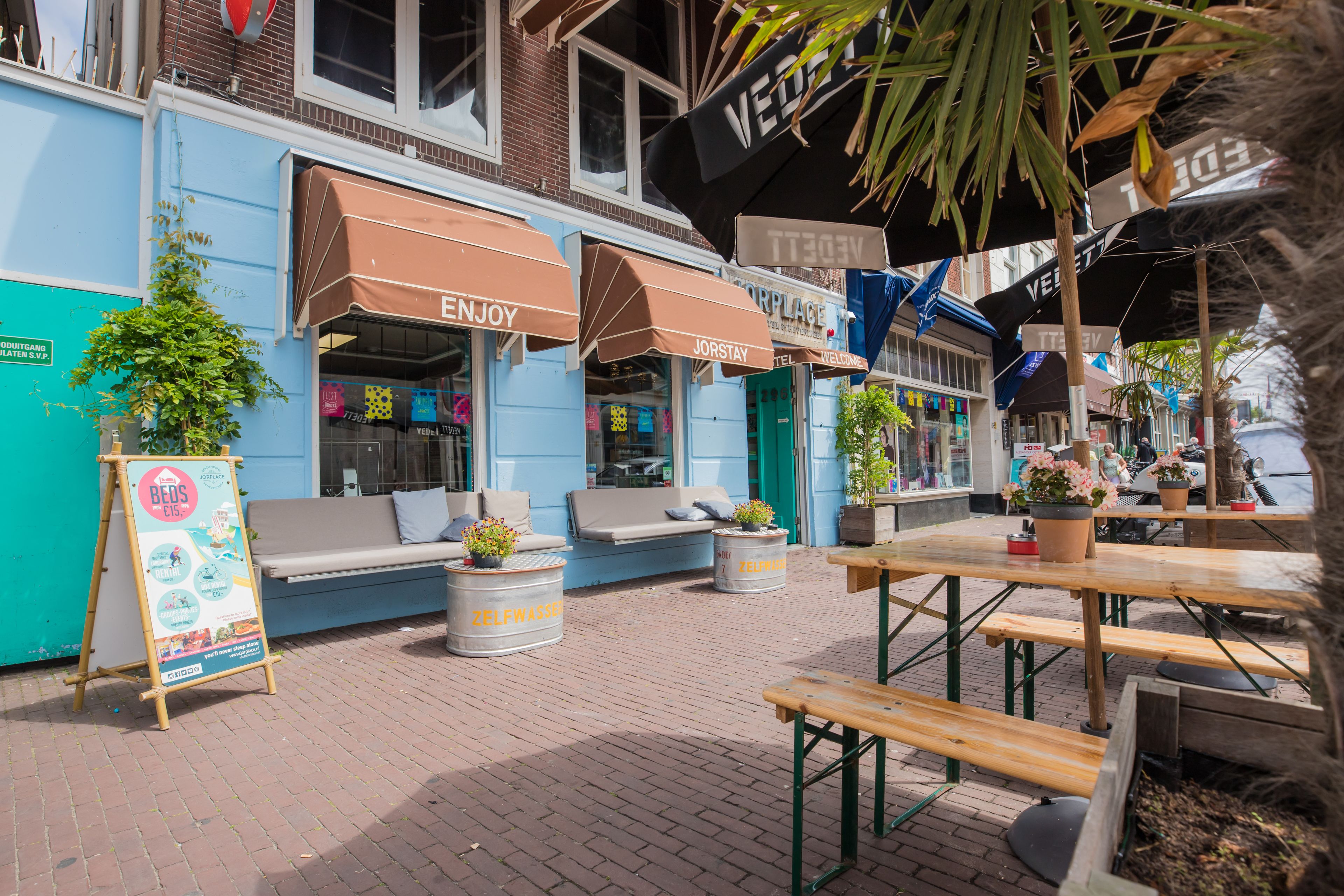 ด้านหน้าที่พัก