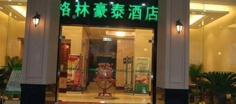 Green Tree Inn Nanyuan Hefei