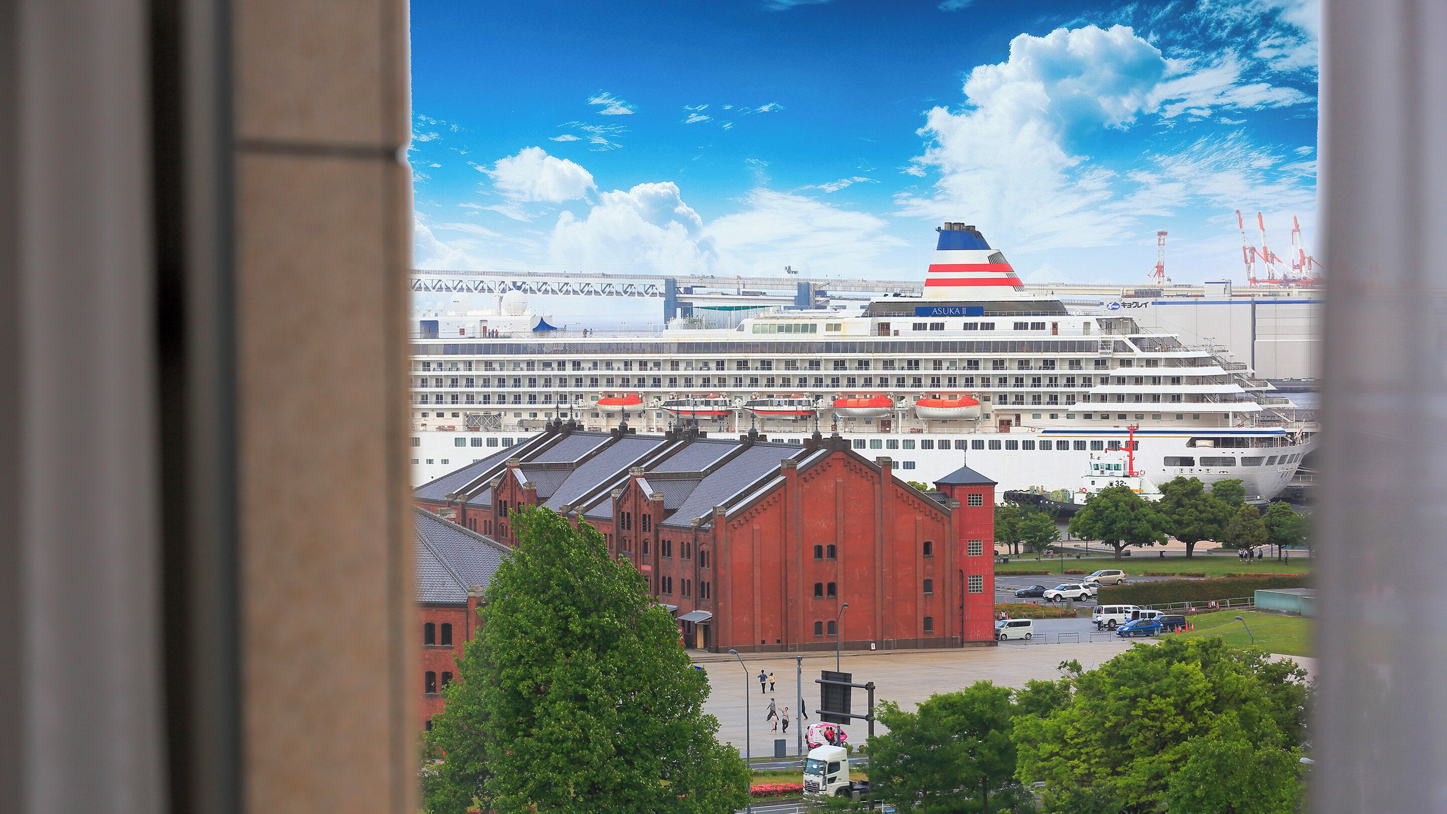 Photo - Navios Yokohama