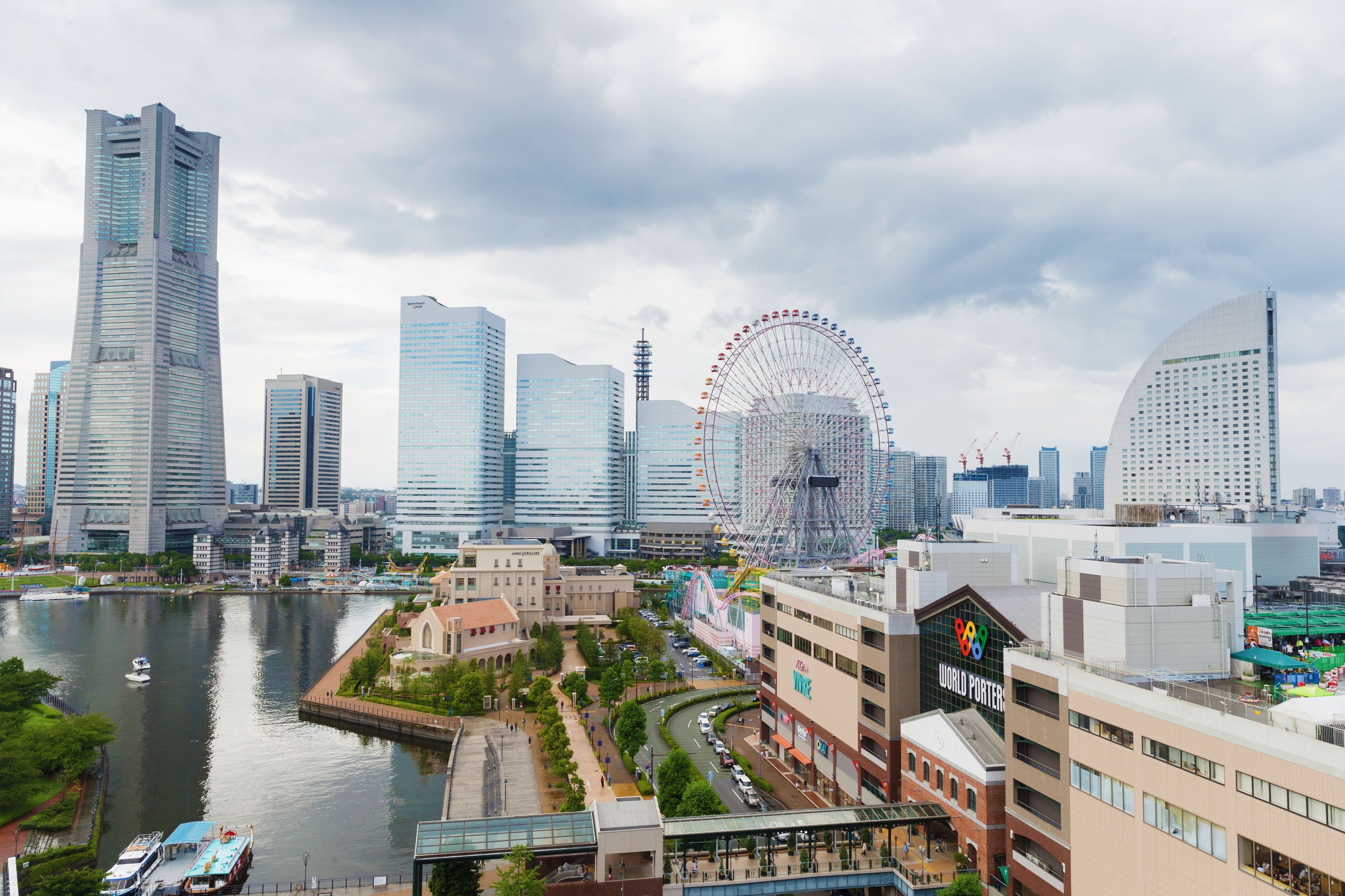 Photo - Navios Yokohama