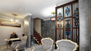 Reception - Serenity Hotel (Istanbul)