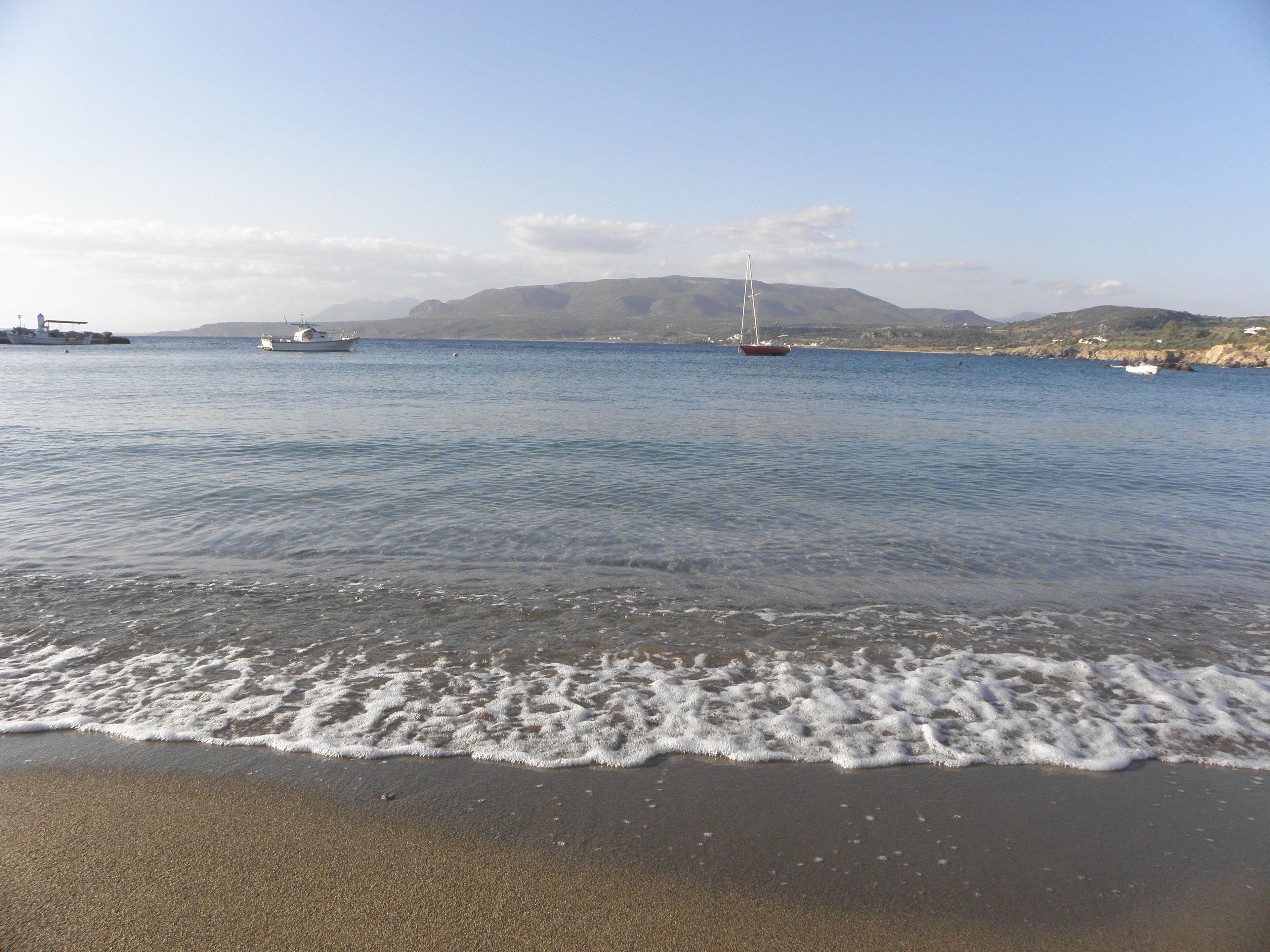 Strand