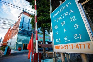 ทีวีจอแอลซีดี