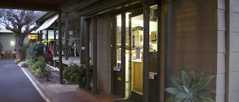 Entrada interior