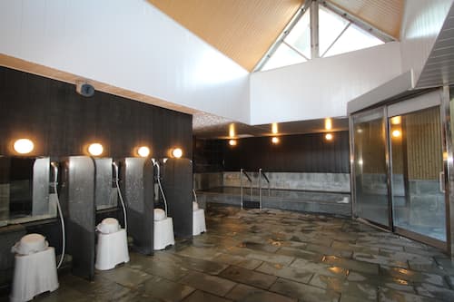 Public bath