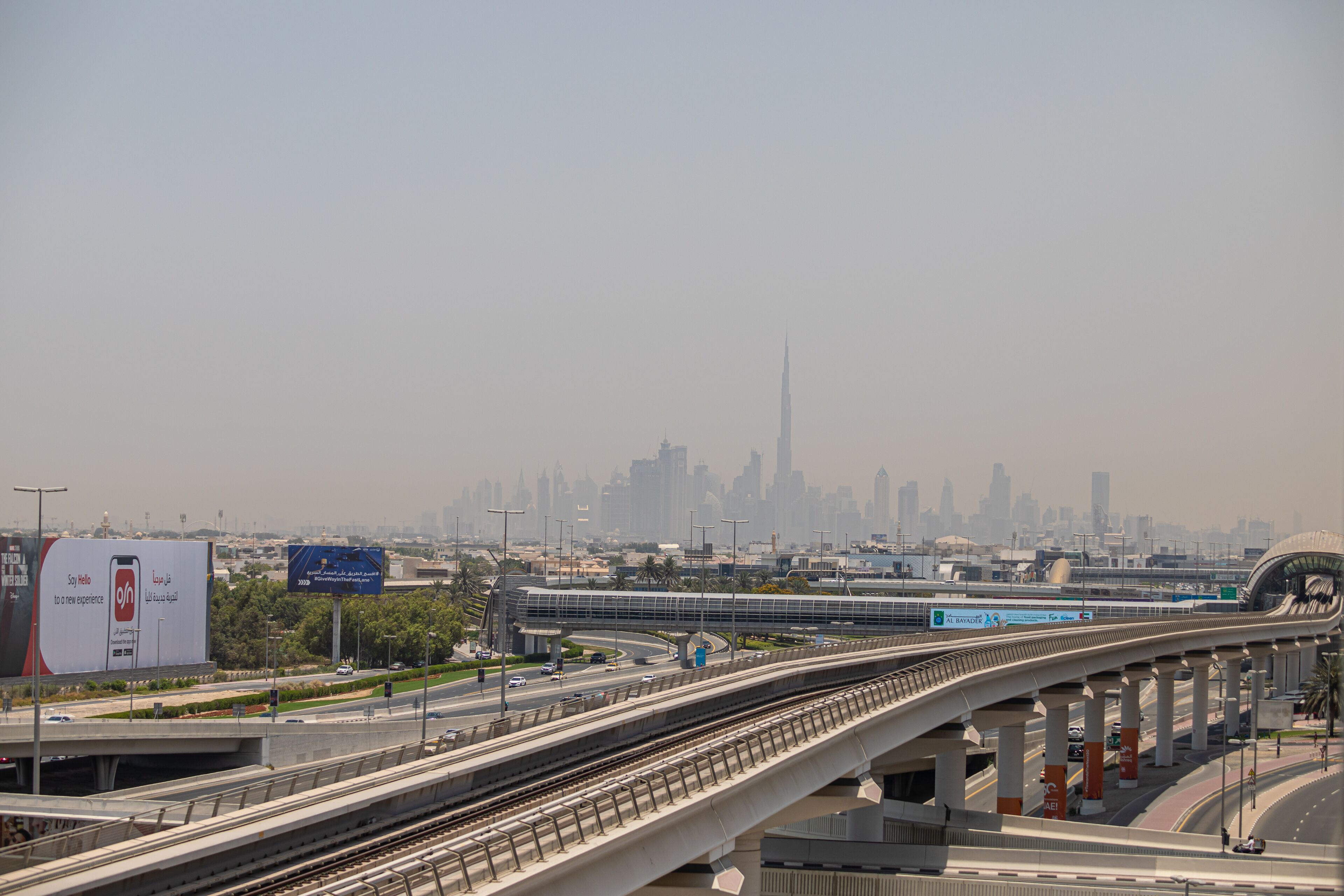 Foto - Auris Boutique Hotel Apartments, Al Barsha - At The Mall