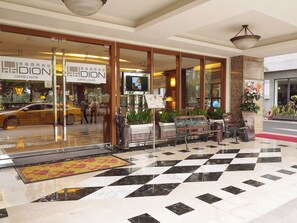 Entrada interior