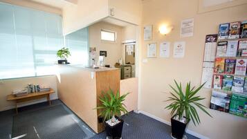 منطقة الاستقبال