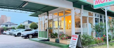 Façade de l’hébergement