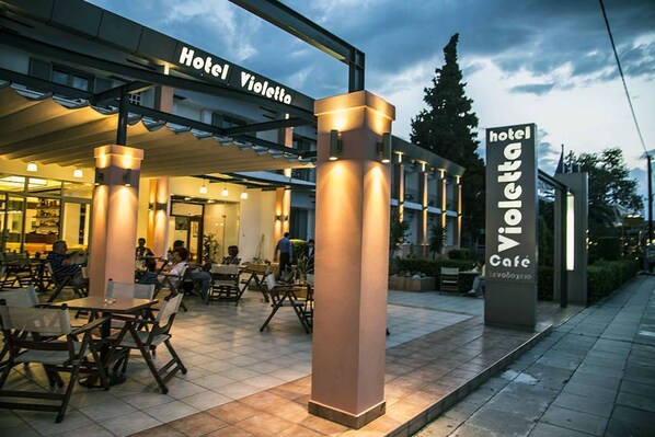 Cafe