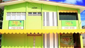 Exterior - Pousada do Caju Premium (Joao Pessoa)