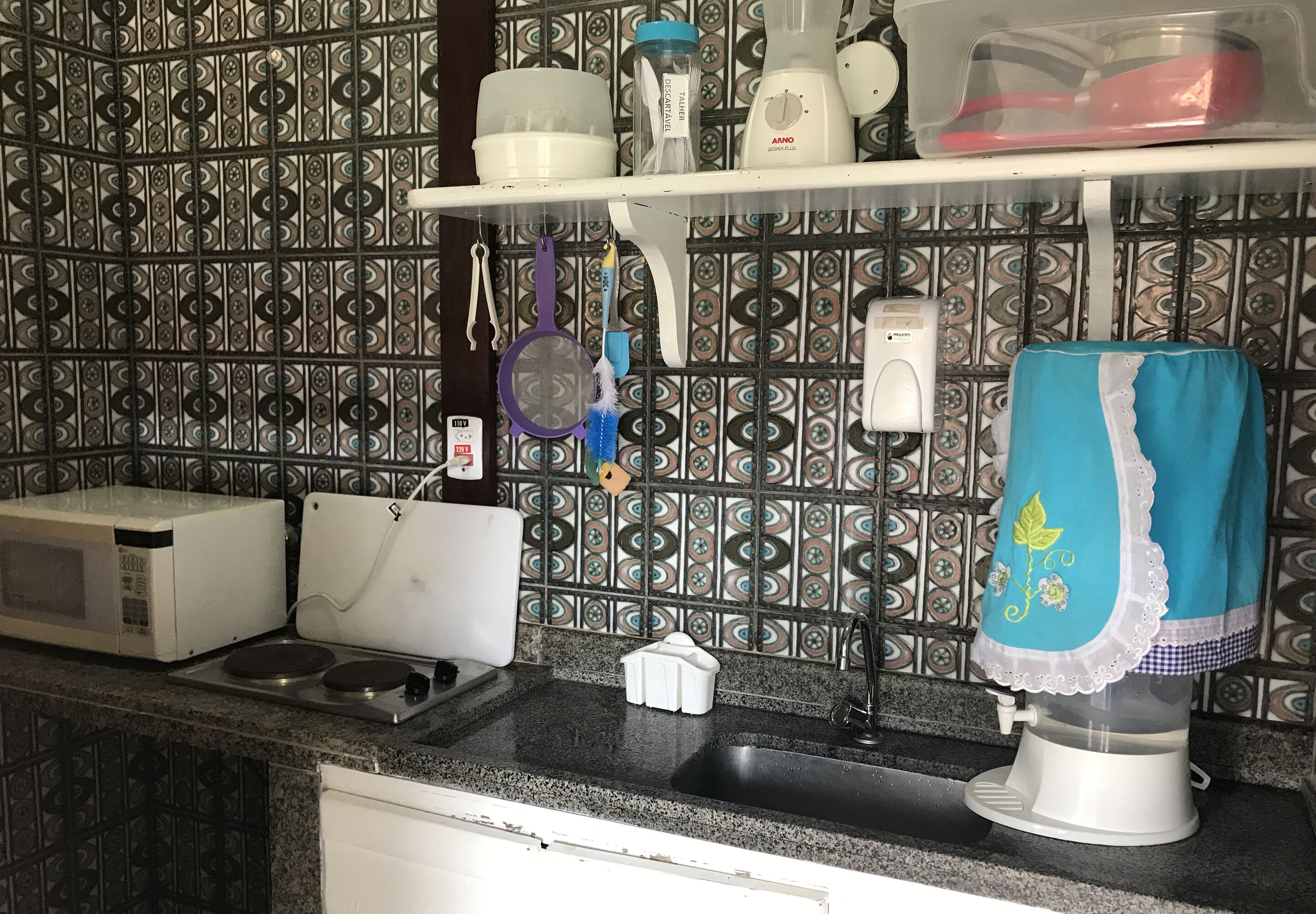 shared kitchen facilities