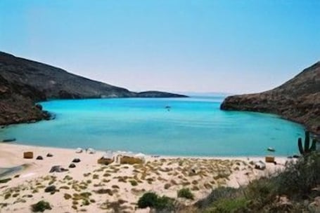 Una playa cerca, paseos en botes a motor, pesca. Hotel Miramar