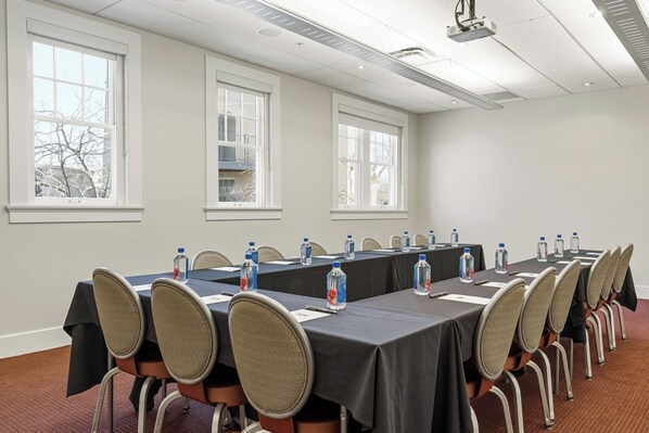 مرفق الاجتماعات