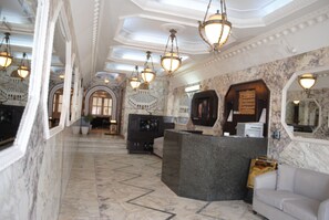 Reception - Al Ballouti Hotel Suites (Amman)