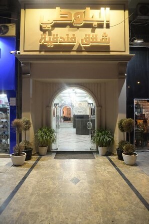 Entrée de l’hébergement
