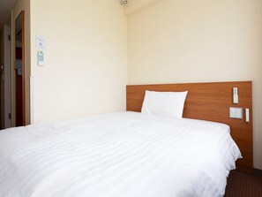 Standard Room, 1 Double Bed, Non Smoking | Down duvets, desk, laptop workspace, blackout curtains