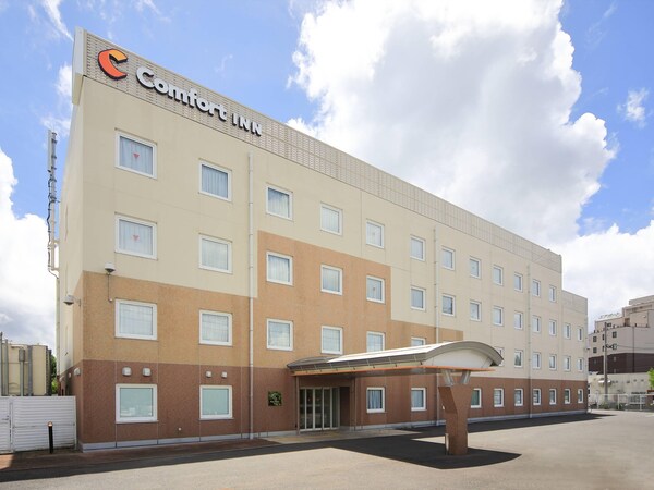Comfort Inn Nagasaki Airport - Omura