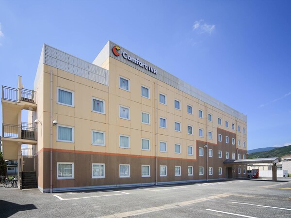 Comfort Inn Tosu - Tosu