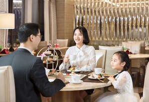 이그제큐티브 라운지